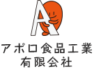 アポロ食品工業株式会社